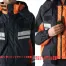 [タカヤ商事/TAKAYA WORK WEAR] 防水防寒ブルゾン GR-S900