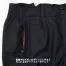 [タカヤ商事/TAKAYA WORK WEAR] 防水パンツ GR-S901