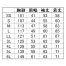 「グレーとアースのみ」AZ-33101 アイトス(AITOZ) 秋冬 長袖ジャンパー(男女兼用) 【在庫限定】