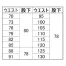 「グレーとアースのみ」AZ-33120 アイトス(AITOZ) 秋冬 ノータックワークパンツ(男女兼用) 【在庫限定】
