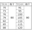 [XEBEC] ラットズボン 9130