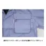 [XEBEC] 長袖シャツ 1443