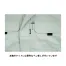 【在庫限定】[XEBEC] 長袖シャツ 7774