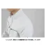 [XEBEC] 長袖ブルゾン 8860