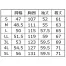 [XEBEC] 長袖ブルゾン 8880