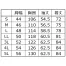 [XEBEC] 長袖シャツ 8893