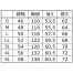 [XEBEC] 長袖ブルゾン 7100