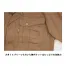[XEBEC] 長袖シャツ 1784