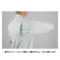 [XEBEC] 長袖ブルゾン 2070