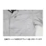 [XEBEC] 長袖ブルゾン 2050