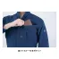 [XEBEC] 防寒続服 109