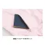 【在庫限定】 [XEBEC] 長袖ブルゾン 700
