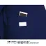 25700 作務衣(上衣) | XEBEC