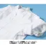 【在庫限定】[XEBEC] 半袖ファスナージャンパー(襟付) 25211