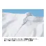 【在庫限定】[XEBEC] 半袖ファスナージャンパー(立ち襟) 25221