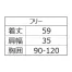 [アイトス] 反射材付メッシュベスト70 AZ-8714