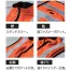 【在庫限定】[XEBEC] 高視認トリコットベスト 806