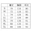 [クロダルマ] アノラックパーカー DG415