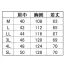 [XEBEC(ジーベック)] 防寒ベスト 223