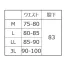[SHINMEN] シーチングパンツ 5540