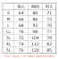[SHINMEN] クールエアロングスリーブ 0328