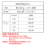 [HOOH(村上被服)] V2512 快適ウェア20Vセット サイドファン長袖フードジャケット
