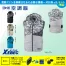 XE98016 【7.2Vバッテリーファンセット】 [空調服XEBEC(ジーベック)] 空調服 ベストフード付 【在庫限定】
