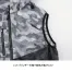 XE98016 【7.2Vバッテリーファンセット】 [空調服XEBEC(ジーベック)] 空調服 ベストフード付 【在庫限定】