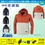 XE98018 【7.2Vバッテリーファンセット】 [空調服XEBEC(ジーベック)] 空調服 長袖ブルゾン フード付 【在庫限定】