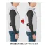 XE98019 【7.2Vバッテリーファンセット】 [空調服XEBEC(ジーベック)] 空調服 ベスト