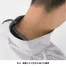 XE98019 【7.2Vバッテリーファンセット】 [空調服XEBEC(ジーベック)] 空調服 ベスト