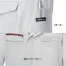 XE98001 【パワーファン・バッテリーセット】[空調服XEBEC(ジーベック)] 空調服 長袖ブルゾン