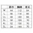 KF102 [アタックベース] 空調風神服 チタン加工ベスト(ファン対応作業服)