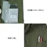 KU95100G [アタックベース] 空調風神服 フルハーネス用長袖ブルゾン(ファン対応作業服)