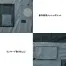 KU95990G 空調風神服 [アタックベース] フルハーネス用ベストファンバッテリーセット /ファン付作業着