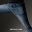 [クロダルマ] ストレッチハイブリットカーゴパンツ DG110