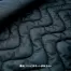 [クロダルマ] 防寒ジャケット 54367