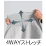 [アタックベース] THETOUGHWストレッチジャケット 0334