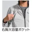 [アタックベース] THETOUGHWストレッチジャケット 0334