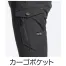 [アタックベース] THETOUGHWストレッチカゴパン 0371