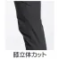 [アタックベース] THETOUGHWストレッチカゴパン 0371