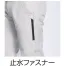 [アタックベース] ダブルストレッチカーゴパンツ 35001