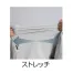 [アタックベース] APEXWIN透湿防風ジャケット 10354