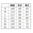 [アタックベース] APEXWIN透湿防風ジャケット 10354