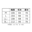 [アタックベース] 4WAYストレッチジャケット　ラムダ 282550