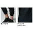 [TS DESIGN] TS 4D ストレッチオーバーオール 9110