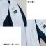 [アイトス] 長袖ブルゾン(男女兼用) AZ-9130