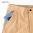 [アイトス] ストレッチパンツ(男女兼用) AZ-162
