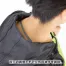 XE98020 [空調服XEBEC(ジーベック)]空調服 TMベストフード付(ファン対応作業服)【在庫限定】
