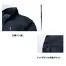 V9507 [鳳凰HOOH快適ウェア/村上被服]  ストレッチ半袖ブルゾン ファンバッテリーセット /ファン付作業着
